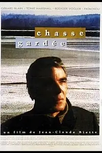 Главный постер фильма «Охотничий заповедник (1992)»