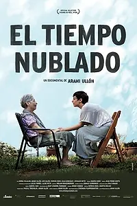 Постер к фильму «Облачная погода (2014)»