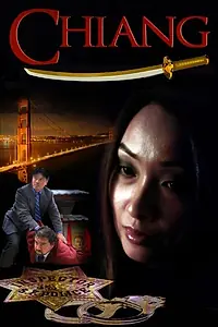 Постер к фильму «Chiang (2015)»