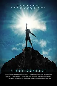 Постер к фильму «First Contact (2016)»