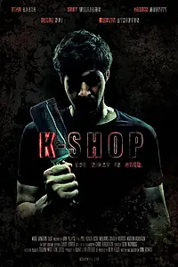 Постер к фильму «Кебаб (2016)»