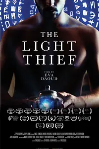 Постер к фильму «El ladrón de luz (2015)»