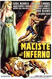 Главный постер фильма «Подвиги Геракла: Битва в аду (1962)»