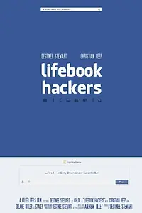 Постер к фильму «Lifebook Hackers (2014)»