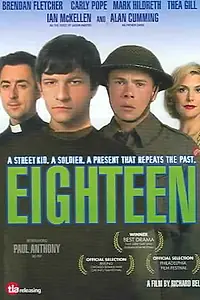 Постер к фильму «Восемнадцатилетние (2005)»