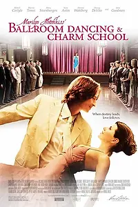 Постер к фильму «Школа танцев и обольщения Мэрилин Хотчкисс (2005)»