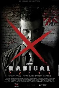 Постер к фильму «Radical (2013)»