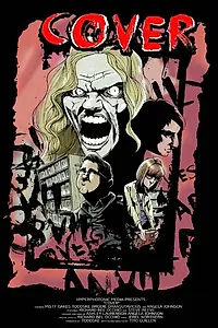 Постер к фильму «Cover (2013)»