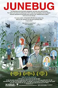 Главный постер фильма «Июньский жук (2005)»