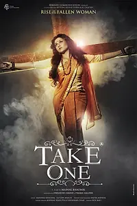 Постер к фильму «Take One (2014)»