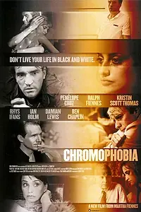 Постер к фильму «Хромофобия (2005)»