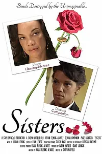 Постер к фильму «Sisters (2014)»