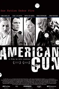 Главный постер фильма «Американское оружие (2005)»