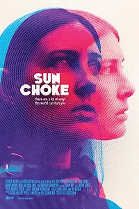 Постер к фильму «Удушье (2015)»