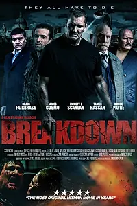 Постер к фильму «Крах (2016)»