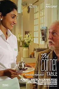 Постер к фильму «The Corner Table (2013)»