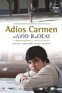 Постер к фильму «Adios Carmen (2013)»