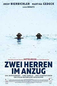 Постер к фильму «Двое в костюмах (2018)»