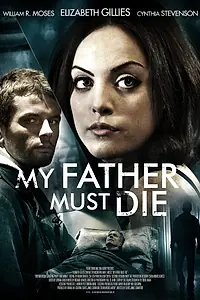 Постер к фильму «Убить папочку (2014)»