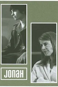 Постер к фильму «Jonah (2004)»