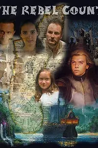Постер к фильму «Бенёвский, предводитель повстанцев (2015)»