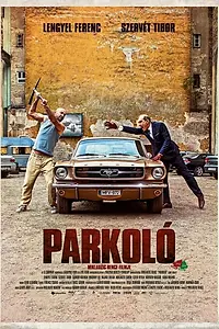 Постер к фильму «Парковка (2014)»