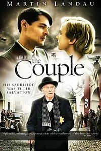 Главный постер фильма «Арийская пара (2004)»