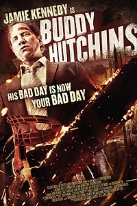 Постер к фильму «Бадди Хатчинс (2015)»