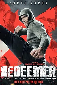Постер к фильму «Спаситель (2014)»