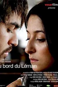 Постер к фильму «Au bord du Léman (2014)»