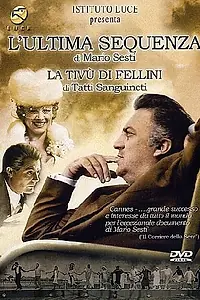 Постер к фильму «Последний эпизод (2003)»