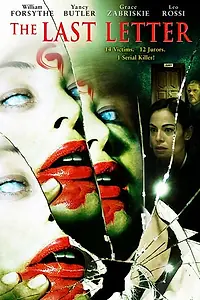 Главный постер фильма «The Last Letter (2004)»