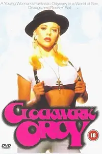 Постер к фильму «Заводная оргия (1995)»