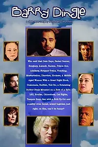Постер к фильму «Barry Dingle (2005)»