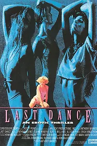 Главный постер фильма «Последний танец (1992)»