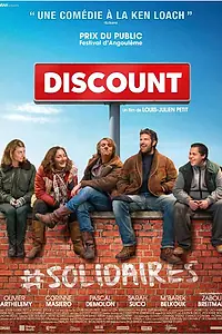 Постер к фильму «Дисконт (2014)»