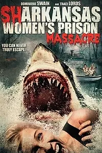Постер к фильму «Акулы на свободе (2015)»