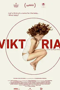 Постер к фильму «Виктория (2014)»