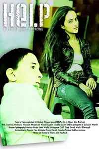 Постер к фильму «Help (2009)»