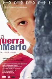 Постер к фильму «Война Марио (2005)»