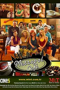 Постер к сериалу «В столичном кафе (2007)»