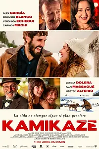 Постер к фильму «Камикадзе (2014)»