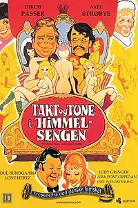 Главный постер фильма «1001 датских удовольствий (1972)»