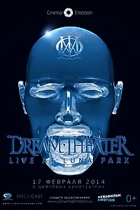 Постер к фильму «Dream Theater: Live at Luna Park (2013)»