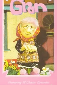 Постер к мультсериалу «Gran (1982)»