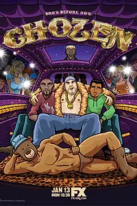Главный постер мультсериала «Избранный (2014)»