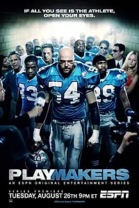 Постер к сериалу «Плеймейкеры (2003)»