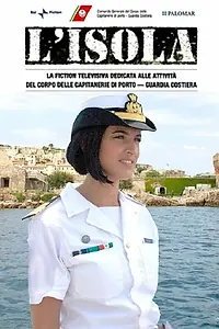 Постер к сериалу «Остров (2012)»