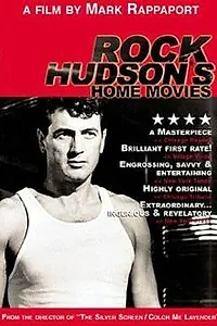 Главный постер фильма «Rock Hudson's Home Movies (1992)»