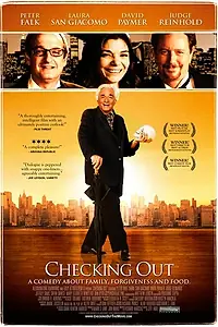 Постер к фильму «Освобождая место (2005)»